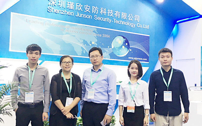 Chiny Shen Zhen Junson Security Technology Co. Ltd profil firmy