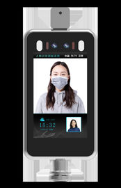 8-calowy ekran HD JS-FTC015 0.2S Pomiar temperatury rozpoznawania twarzy