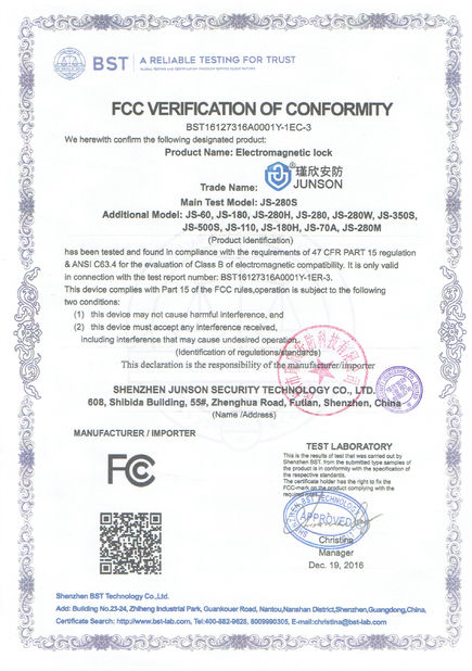 Chiny Shen Zhen Junson Security Technology Co. Ltd Certyfikaty