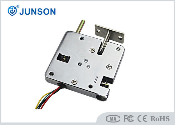 Blokada 29,5 mm 12VDC 1A 1,2W Elektryczna blokada szafki